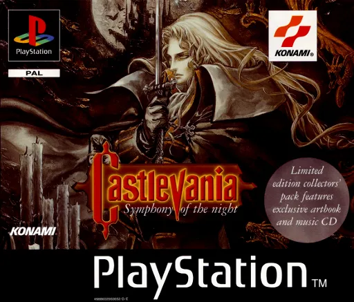 Castlevania - Symphony of the Night (Europe)
